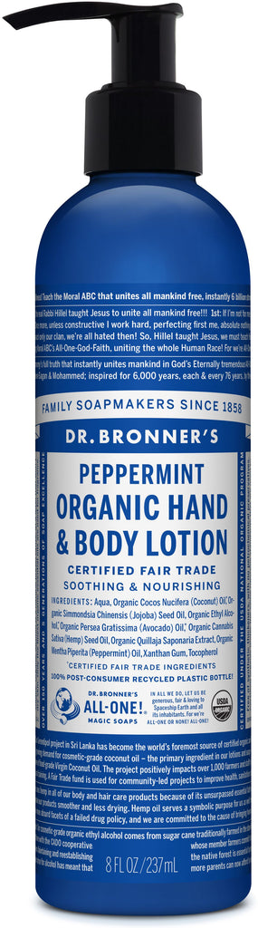 Dr. Bronner's Hand & Body Lotion